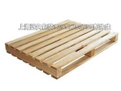 木托盤(pán)的使用攻略