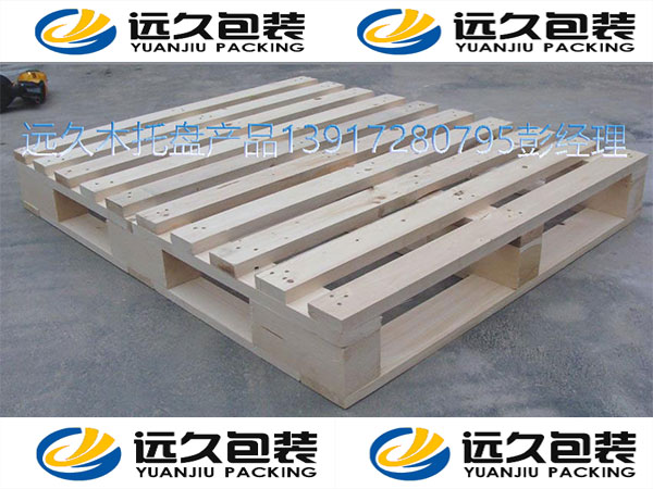 標(biāo)準(zhǔn)化實(shí)木木托盤在工業(yè)包裝的應(yīng)用現(xiàn)狀