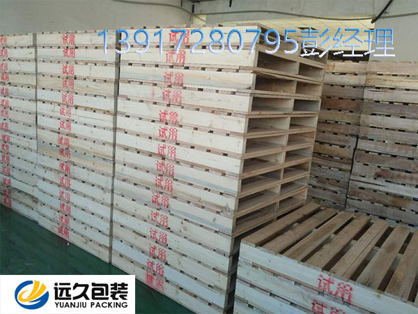 托盤標(biāo)準(zhǔn)的科學(xué)修訂為我國(guó)托盤聯(lián)營(yíng)創(chuàng)造了有利條件